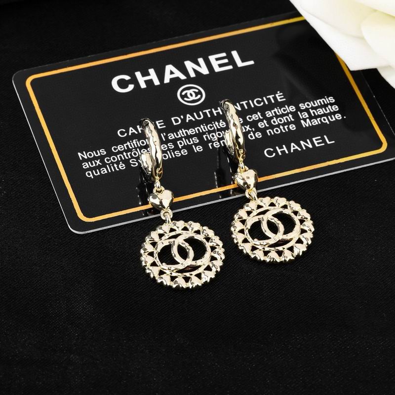 Chanel Earring 05yxs02